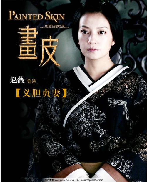 购买比尤拉高地大学成绩单